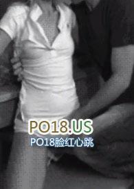 女主叫苏桃桃