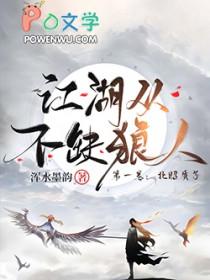 穿成反派要活命免费