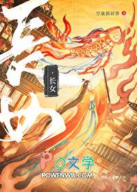 穿越紫禁城600年