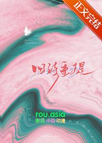 旧诗指的是