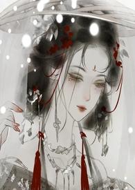 五雀六燕的典故