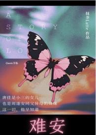 兄妹文吧