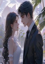 与狗博弈(青梅竹马)by无名小卒