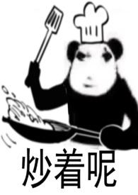 她的玩具用英语怎么说