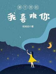 短命小师妹长命百岁了笔趣阁