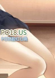 虚有其表(校园h)i车江词笔趣阁