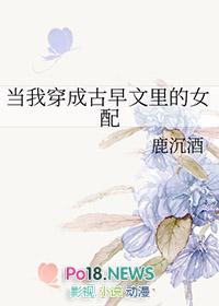 穿成古早文男配