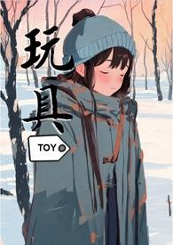 张柠檬sm文章