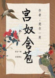 含苞欲x