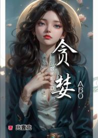 贪婪洞窟2雷霆游戏官网