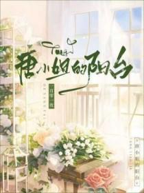 有两个浅酒窝