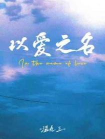 后半句是什么