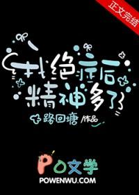 得了绝症不想活了怎么办