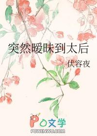 为什么暧昧会忽热忽冷