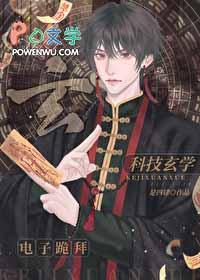 城隍庙拜的是什么神