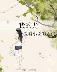 我的龙凤胎姐姐作文