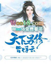 魔道祖师动漫第二季在线观看完整版免费