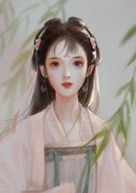 情不知所起txt
