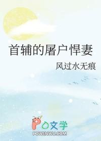 5t5他又误我无防盗