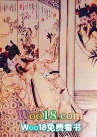 画风浓烈阅读
