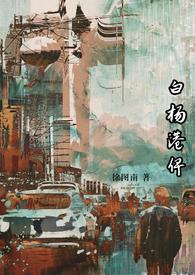 容总他连撩带哄