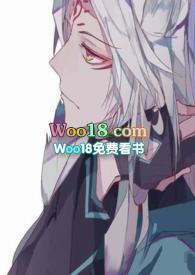 斗罗之妖狐