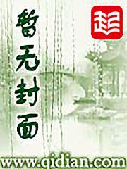 海贼超级卡牌系统txt