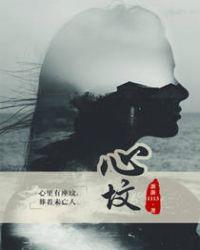 新坟清明节上坟的时间