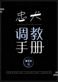 忠犬gxyous