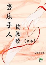 乐子人表情包