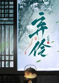 弃