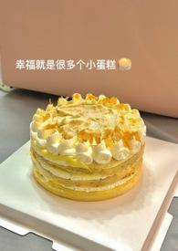 拿捏唧唧(高H)