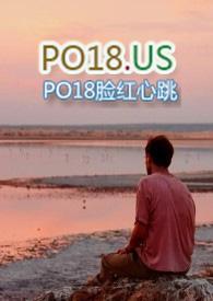 兽血沸腾免费阅读全文起点