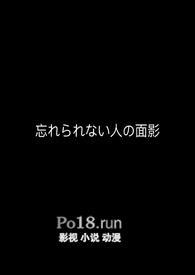 渣a酷o全文阅读
