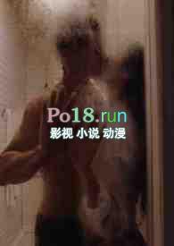 风月不可欺原名