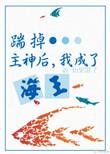前夫后悔了 百度