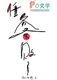 任务又失败了百度