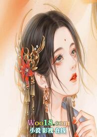 重生晚清之力挽狂澜