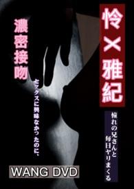 女性向tl