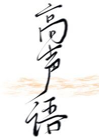 gl)_