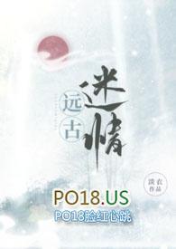 H)淡衣