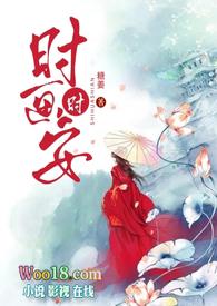 时画和霍先生