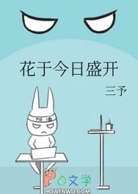 延吉供求世界
