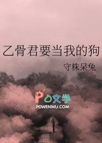 乙骨为什么这么强