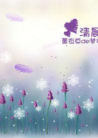 告白mv