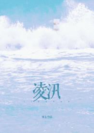 我离婚了跟亲弟睡了