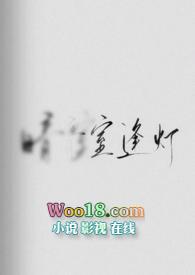 逢いたくていま