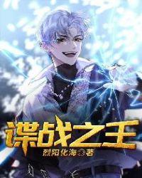 民国我