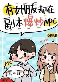 有女朋友之后该怎么办