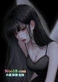 倒霉少女的守护灵最新章节更新